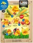 Pomme Salade catalogue | Circulaire Pomme Salade | 2026-08-20T00:00:00.000Z - 2026-08-26T00:00:00.000Z