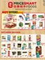 PriceSmart foods catalogue in Surrey | Get more savings | 2026-08-21T00:00:00.000Z - 2026-08-26T00:00:00.000Z