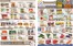 Seasons foodmart catalogue | Seasons foodmart flyer | 2026-08-21T00:00:00.000Z - 2026-08-27T00:00:00.000Z