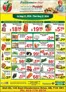 Fruiticana catalogue | Current special promotions | 2026-08-21T00:00:00.000Z - 2026-08-27T00:00:00.000Z