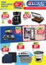 Rossy catalogue | Current deals and offers | 2026-08-27T00:00:00.000Z - 2026-09-02T00:00:00.000Z