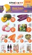 Al Premium catalogue in Surrey | WEEKLY SPECIAL MISSISSAUGA | 2026-08-27T00:00:00.000Z - 2026-09-02T00:00:00.000Z