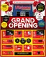 Visions Electronics catalogue | Flyer | 2026-08-28T00:00:00.000Z - 2026-09-03T00:00:00.000Z