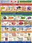 88 Supermarket catalogue | Offers for bargain hunters | 2026-08-28T00:00:00.000Z - 2026-09-03T00:00:00.000Z