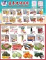 Foody Mart catalogue | Special offers | 2026-08-31T00:00:00.000Z - 2026-09-03T00:00:00.000Z