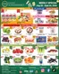 Lucky Supermarket catalogue | Weekly specials | 2026-08-31T00:00:00.000Z - 2026-09-03T00:00:00.000Z
