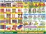 Danforth Food Market catalogue | Weekly specials | 2026-08-31T00:00:00.000Z - 2026-09-02T00:00:00.000Z
