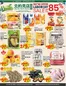 Btrust Supermarket catalogue | Up to 85 % off | 2026-09-04T00:00:00.000Z - 2026-09-10T00:00:00.000Z