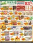 Btrust Supermarket catalogue | Sale up to 83 % | 2026-09-04T00:00:00.000Z - 2026-09-10T00:00:00.000Z