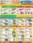 88 Supermarket catalogue | 88 Supermarket weekly flyer | 2026-09-03T00:00:00.000Z - 2026-09-09T00:00:00.000Z