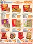88 Supermarket catalogue | Mooncakes are available at 88 Supermarket! | 2026-09-04T00:00:00.000Z - 2026-09-18T00:00:00.000Z