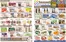Seasons foodmart catalogue | Seasons foodmart flyer | 2026-09-04T00:00:00.000Z - 2026-09-10T00:00:00.000Z