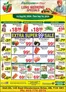 Fruiticana catalogue | Save now with our deals | 2026-09-04T00:00:00.000Z - 2026-09-10T00:00:00.000Z