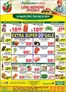 Fruiticana catalogue | Wide range of offers | 2026-09-04T00:00:00.000Z - 2026-09-10T00:00:00.000Z