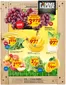 Pomme Salade catalogue | Circulaire | 2026-09-10T00:00:00.000Z - 2026-09-16T00:00:00.000Z