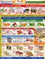 88 Supermarket catalogue | Offers for bargain hunters | 2026-09-11T00:00:00.000Z - 2026-09-17T00:00:00.000Z