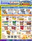 88 Supermarket catalogue | Top offers for smart savers | 2026-09-11T00:00:00.000Z - 2026-09-17T00:00:00.000Z