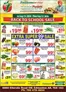 Fruiticana catalogue | Current bargains and offers | 2026-09-11T00:00:00.000Z - 2026-09-17T00:00:00.000Z