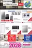 Trail Appliances catalogue | Customer Appreciation Sale | 2026-09-16T00:00:00.000Z - 2026-09-16T00:00:00.000Z