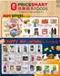 PriceSmart foods catalogue | Hot offers | 2026-09-18T00:00:00.000Z - 2026-09-23T00:00:00.000Z