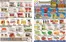 Seasons foodmart catalogue | Seasons foodmart flyer | 2026-09-18T00:00:00.000Z - 2026-09-24T00:00:00.000Z