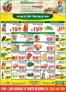 Fruiticana catalogue | New offers to discover | 2026-09-18T00:00:00.000Z - 2026-09-24T00:00:00.000Z