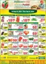 Fruiticana catalogue | Attractive special offers for everyone | 2026-09-18T00:00:00.000Z - 2026-09-24T00:00:00.000Z