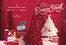 Hallmark catalogue | Keepsake Ornament Events 2026 | 2026-09-23T00:00:00.000Z - 2026-12-25T00:00:00.000Z