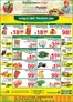 Fruiticana catalogue | Great discounts on selected products | 2026-09-25T00:00:00.000Z - 2026-10-01T00:00:00.000Z
