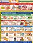 88 Supermarket catalogue | Discover attractive offers | 2026-09-25T00:00:00.000Z - 2026-10-01T00:00:00.000Z