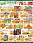 Btrust Supermarket catalogue | Sale Up to 75 % off | 2026-10-02T00:00:00.000Z - 2026-10-08T00:00:00.000Z
