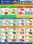 88 Supermarket catalogue | 88 Supermarket weekly flyer | 2026-10-01T00:00:00.000Z - 2026-10-07T00:00:00.000Z
