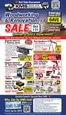 KMS Tools catalogue | KMS Tools October Woodworking And Renovation Sale | 2026-10-01T00:00:00.000Z - 2026-10-31T00:00:00.000Z