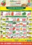 Fruiticana catalogue | Top deals and discounts | 2026-10-02T00:00:00.000Z - 2026-10-08T00:00:00.000Z
