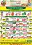 Fruiticana catalogue | Save now with our deals | 2026-10-02T00:00:00.000Z - 2026-10-08T00:00:00.000Z