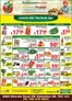 Fruiticana catalogue | Great offer for all customers | 2026-10-02T00:00:00.000Z - 2026-10-08T00:00:00.000Z