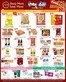 Lucky Supermarket catalogue | Surrey Specials | 2026-10-05T00:00:00.000Z - 2026-10-08T00:00:00.000Z