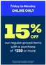 RONA catalogue | Great offer for all customers | 2026-10-09T00:00:00.000Z - 2026-10-12T00:00:00.000Z