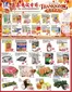 Foody Mart catalogue | Special offers | 2026-10-09T00:00:00.000Z - 2026-10-15T00:00:00.000Z