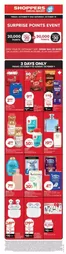 Shoppers Drug Mart catalogue | Top offers for smart savers | 2026-10-09T00:00:00.000Z - 2026-10-11T00:00:00.000Z