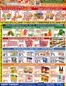 88 Supermarket catalogue | New offers to discover | 2026-10-09T00:00:00.000Z - 2026-10-15T00:00:00.000Z