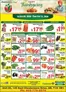 Fruiticana catalogue | Attractive special offers for everyone | 2026-10-09T00:00:00.000Z - 2026-10-15T00:00:00.000Z