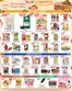 Lucky Supermarket catalogue | Calgary Specials | 2026-10-12T00:00:00.000Z - 2026-10-15T00:00:00.000Z