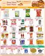 Lucky Supermarket catalogue | Surrey Specials | 2026-10-12T00:00:00.000Z - 2026-10-15T00:00:00.000Z