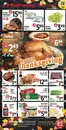 Fairway Market catalogue | Weekly Flyer | 2026-10-12T00:00:00.000Z - 2026-10-15T00:00:00.000Z