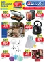 Rossy catalogue | Great discounts on selected products | 2026-10-15T00:00:00.000Z - 2026-10-21T00:00:00.000Z