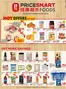 PriceSmart foods catalogue | Hot offers | 2026-10-15T00:00:00.000Z - 2026-10-21T00:00:00.000Z
