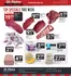 Di Pietro catalogue | Top specials this week | 2026-10-15T00:00:00.000Z - 2026-10-21T00:00:00.000Z