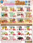 Foody Mart catalogue in Markham | Weekly specials | 2026-10-16T00:00:00.000Z - 2026-10-22T00:00:00.000Z