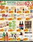 Btrust Supermarket catalogue | Sale up to 62% | 2026-10-16T00:00:00.000Z - 2026-10-22T00:00:00.000Z